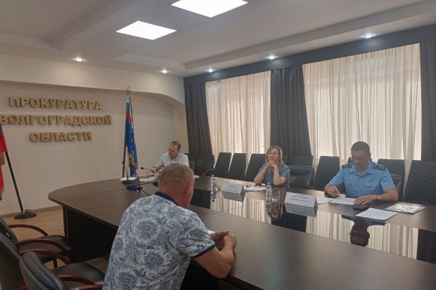 Волгоградская правда