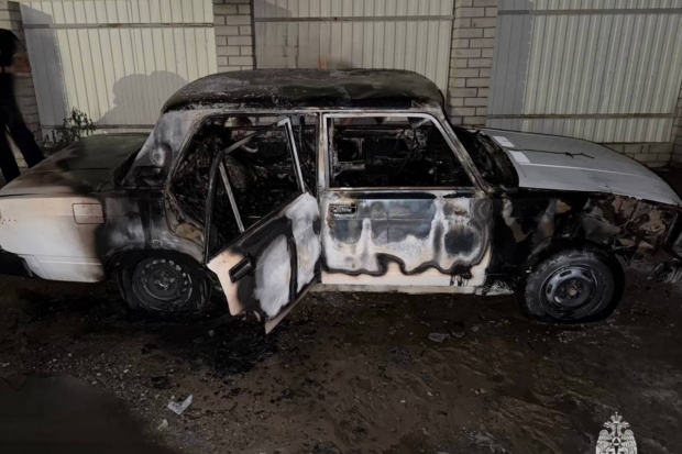 Волгоградская правда Волгоградская правда