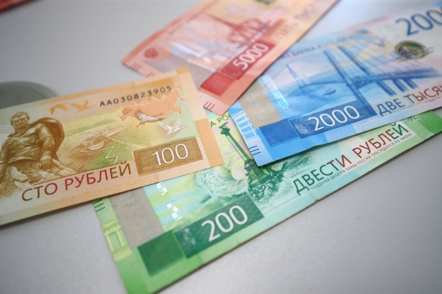 Волгоградская правда