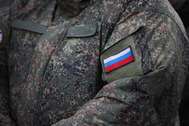 Волгоградская правда