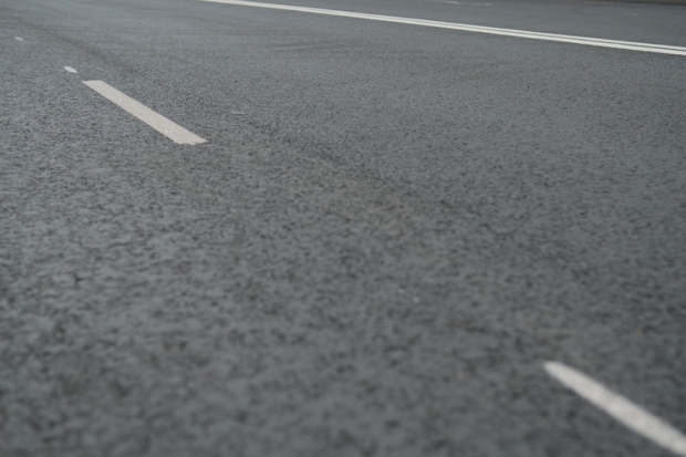 Волгоградская правда