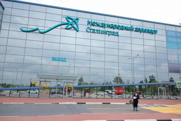 Волгоградская правда Волгоградская правда