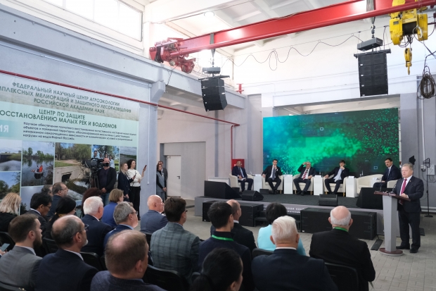 Волгоградская правда