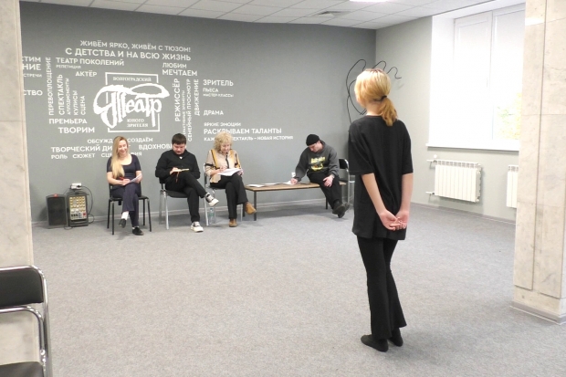 Волгоградская правда Волгоградская правда