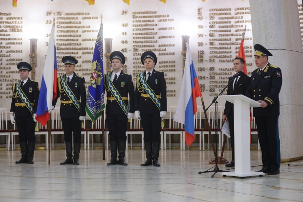 Волгоградская правда