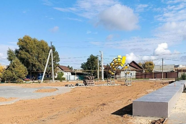 Волгоградская правда Волгоградская правда