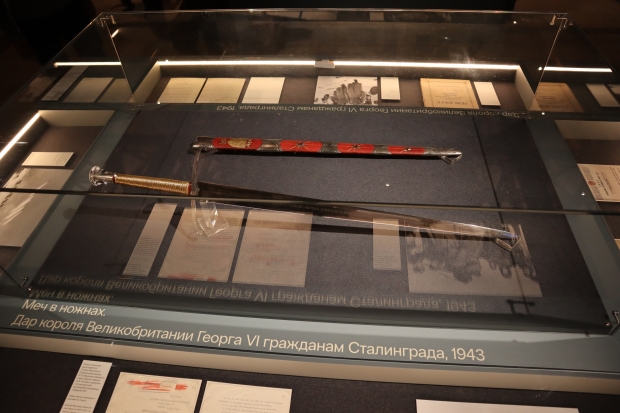 Волгоградская правда