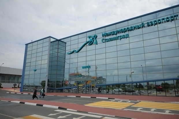 Волгоградская правда