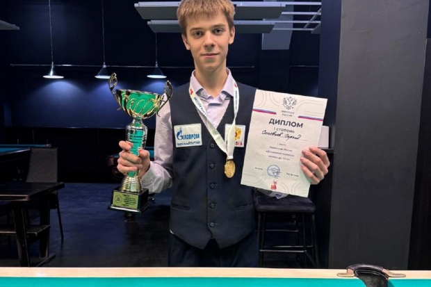 Волгоградская правда