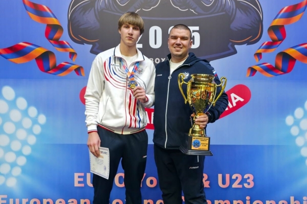 Волгоградская правда