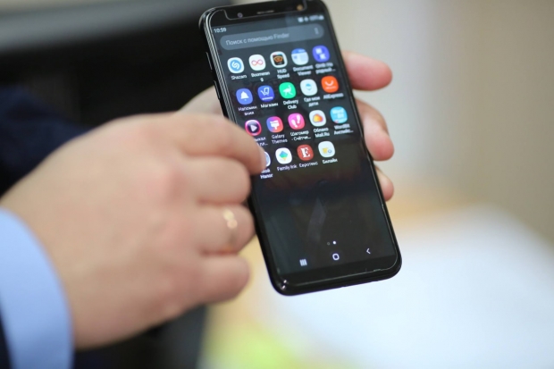 Волгоградская правда