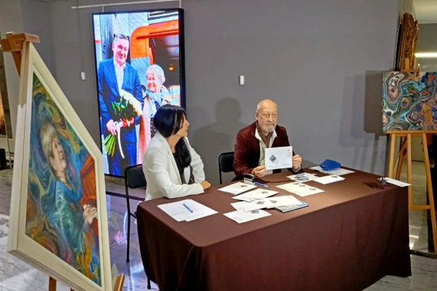 Волгоградская правда