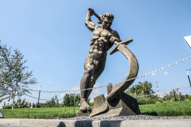 Волгоградская правда