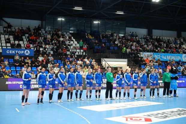 Волгоградская правда