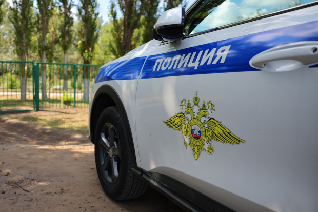 Волгоградская правда