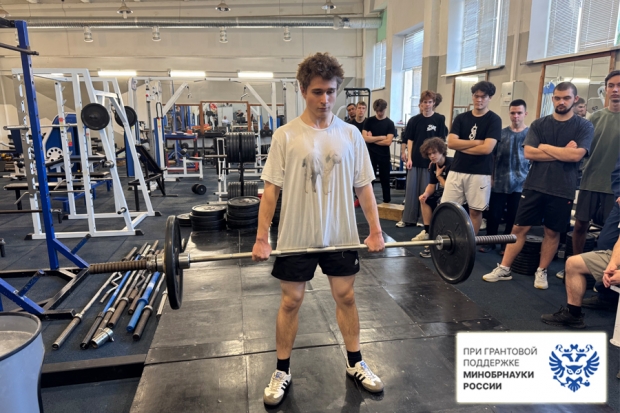 Волгоградская правда Волгоградская правда