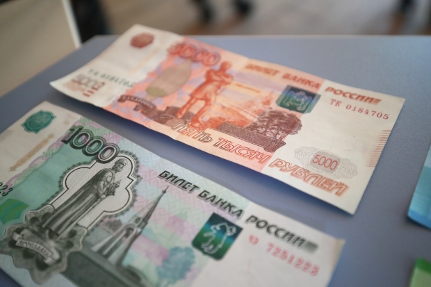 Волгоградская правда Волгоградская правда