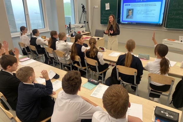 Волгоградская правда Волгоградская правда