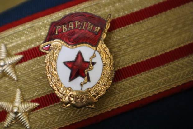 Волгоградская правда