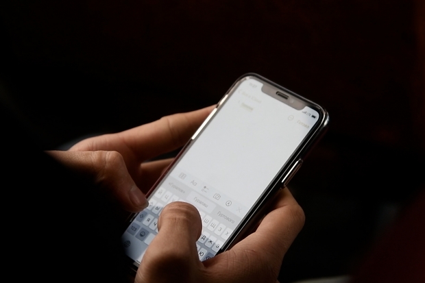 Волгоградская правда