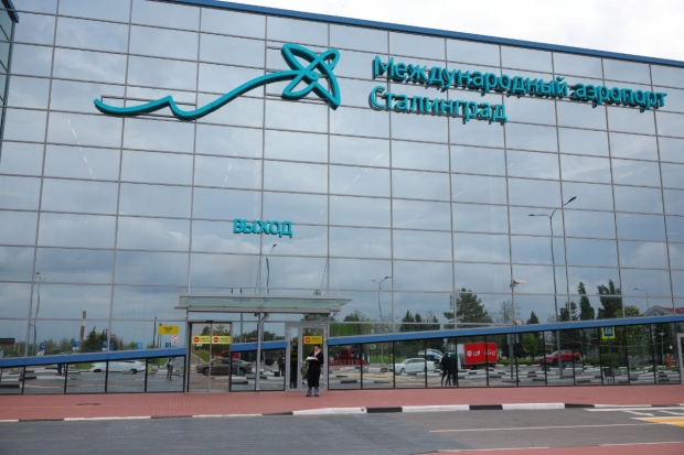 Волгоградская правда Волгоградская правда