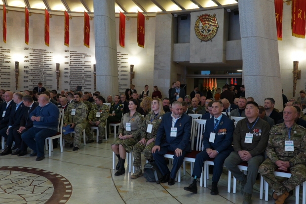 Волгоградская правда