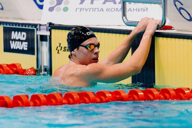 Волгоградская правда