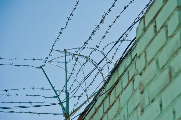 Волгоградская правда