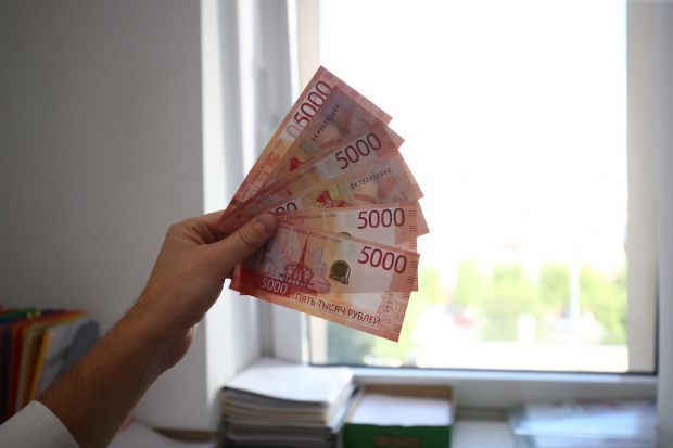 Волгоградская правда Волгоградская правда