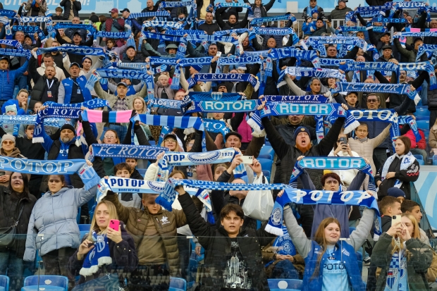 Волгоградская правда