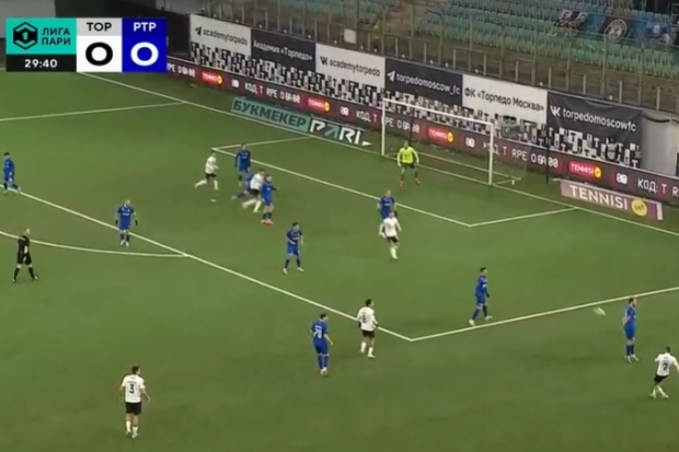 Волгоградская правда