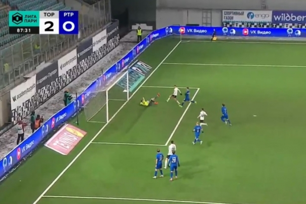 Волгоградская правда Волгоградская правда