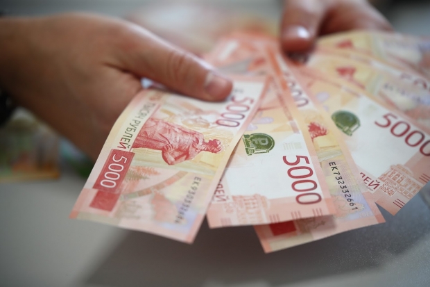 Волгоградская правда Волгоградская правда