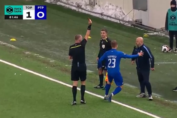 Волгоградская правда