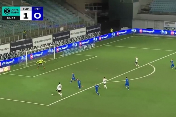 Волгоградская правда