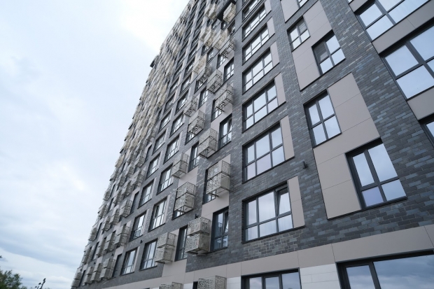 Волгоградская правда Волгоградская правда