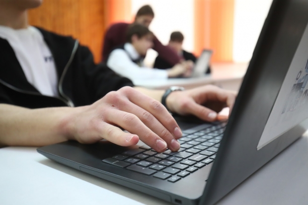 Волгоградская правда Волгоградская правда