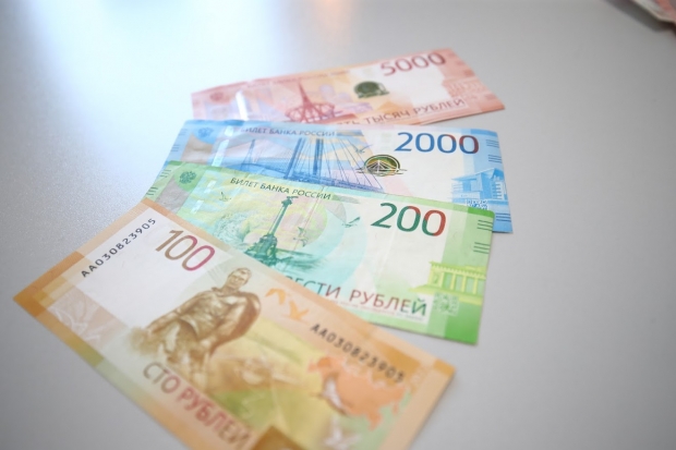 Волгоградская правда