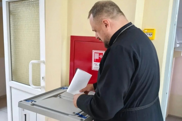 Волгоградская правда Волгоградская правда