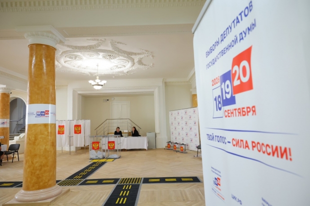 Волгоградская правда
