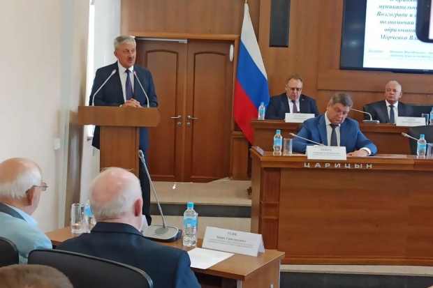 Волгоградская правда Волгоградская правда