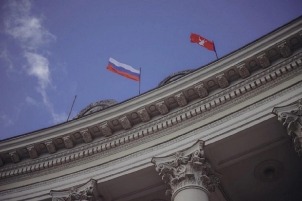 Волгоградская правда